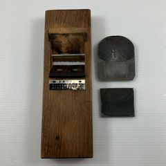 法城寺正則 特製鉋 - メルカリ
