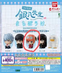 未開封 銀魂 まちぼうけ 神楽 ガチャ 3年Z組銀八先生