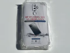 2026年最新】OPPO A5 2020 本体の人気アイテム - メルカリ