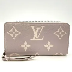 LOUIS VUITTON ジッピーウォレット バイカラー モノグラムアンプラント モノグラムアンプラント RFID対応 レザー アイボリー×グレーベージュ ラウンドファスナー長財布 シルバー M69794