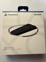 ps5 縦置きスタンド　ゲーミングヘッドセット　お得2点セット
