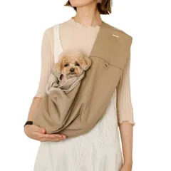 新品 moncheri モンシェリ [メッシュ付ドッグスリング] 犬 ペットスリング スリング 小型犬 中型犬 (M/モカ) 飛び出し防止 軽量 抱っこ紐 メッシュ お出かけ 旅行