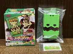 仮面ライダーガヴ SG ライダーゴチソウ02 キャラパキゴチソウ