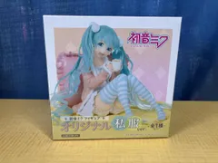 タイトｰ 初音ミク オリジナル私服ver. 通常カラｰ (台座:イエロｰ/両目開け) ボｰカロイド