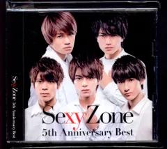 Sexy Zone Sexy Zone 5th Anniversary Best 通常盤初回プレス *2CD