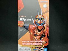 バラ売り可能】仮面ライダーガッチャードデイブレイク B2タペストリー