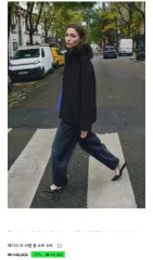 ザラ フェイク ファー ラペル ウール ショート コート zara