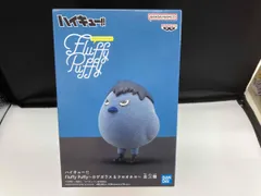 【未開封品】バンプレスト カゲガラス A ハイキュｰ!! Fluffy Puffy  