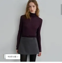 イヴセージ wool mini skirt sサイズ