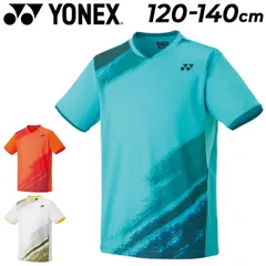 ヨネックス ジュニア ゲームシャツ 半袖 YONEX キッズウェア 120cm 130cm 140cm 子供服 日本製 バドミントン 硬式・軟式テニス ソフトテニス 半袖シャツ 涼感 吸汗 速乾 男の子 女の子 子ども  スポーツウェア スポーツ/10541J