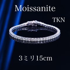 モアサナイト ブレスレット 3ミリ 16cm　【3BS16】 モアサナイト ブレスレット 3ミリ 16cm 【3BS16】 - メルカリ