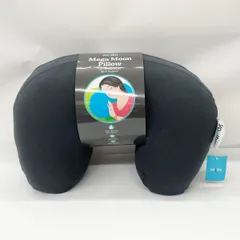 〇〇yogibo ビーズクッション Mega Moon Pillow ダークグレー