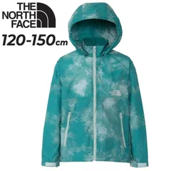 送料無料 ノースフェイス キッズ ウインドブレーカー 120-150cm 子供服 THE NORTH FACE ノベルティカラー ジャケット アウター タイダイ柄 ジュニア フード付き 上着 はっ水 ナイロン アウトドアウェア 子ども ウインドブレーカー ジャ