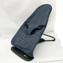 〇〇pigeon ピジョン バウンサー Wuggy ウギー  チャコールグレー