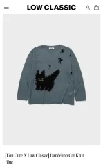 LOW CLASSIC ロウ クラシック ニット