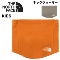 ザ・ノース・フェイス キッズ フリースネックウォーマー THE NORTH FACE フーデッドネックウォーマー 子ども ネックカバー ネックゲイター 首元 頭   子供 スキー スノーボード   ヘッドウエア  キッズファッション/NNJ72412