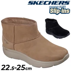 スケッチャーズ スリップインズ ショートブーツ レディース SKECHERS Slip-ins ON-THE-GO ENCORE ハンズフリー スリップイン スリップオン  ブーツ ウィンターブーツ  レディースシューズ  /144853