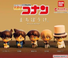 (未開封) 名探偵 コナン いつ来るかなまちぼうけ フルセット