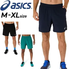 アシックス ショートパンツ メンズ asics ランニング ドライ 7インチショーツ ランニングパンツ ハーフパンツ スポーツウェア  マラソン  陸上 トレーニング 男性 短パン ボトムス 黒 グリーン ネイビー/2011D301