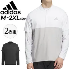 アディダス ゴルフウェア メンズ adidas GOLF 2 in 1 ポロシャツ 半袖モックネックシャツ 長袖シャツ 2点セット ゴルフポロ 半そで 長そで ゴルフシャツ 吸汗速乾 モックシャツ  トップス 紳士 服  /KVH26