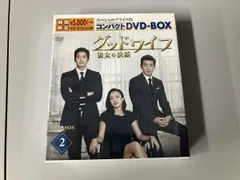 2026年最新】グッドワイフ dvdの人気アイテム - メルカリ