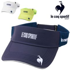 ルコック サンバイザー メンズ ゴルフキャップ le coq sportif GOLF クーリング バイザー 帽子 男性 ゴルフウェア ゴルフ帽子 ゴルフハット 紳士用 スポーツキャップ /LG5SCP54M