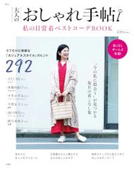 Item thumbnail for item 466c7196-d5a5-4ea7-a23e-8ab15db2ccfc