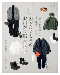 Item thumbnail for item c72cfdff-c3e4-4cac-a02a-5142f81f8a21