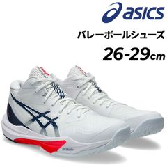 Item thumbnail for item 7b985adc-cb45-4ad1-97de-07b20f219c4c