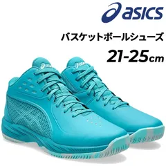 アシックス キッズ ジュニアバスケットボールシューズ asics GEL-IMPROVE3 21-25cm 子ども用 バッシュ ミッドカット ゴム底 スポーツシューズ 競技 男の子 女の子 男子 女子 バスケシューズ ブルー 運動靴/1064A018-5F
