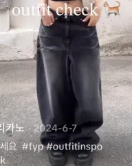 our cabinet パンツ