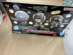 C賞 五条悟&夏油傑&家入硝子 ちょこのっこフィギュアセット 一番くじ 呪術廻戦 懐玉･玉折 ~壱~ 呪術廻戦