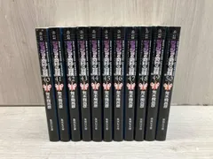 ジョジョの奇妙な冒険-ストーンオーシャン-（文庫版） / 荒木飛呂彦 40-50巻 11冊 集英社文庫