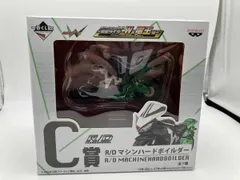 C賞 R/D マシンハｰドボイルダｰ 一番くじ 仮面ライダｰシリｰズR/D~仮面ライダｰW&電王編~ 仮面ライダｰW
