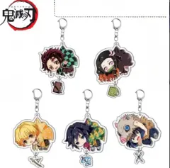 5個価格 鬼滅の刃 アクリルキーホルダー 5個セット