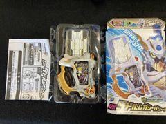 未開封】爆丸コンバットセット コンテスター＋スパータブラスター
