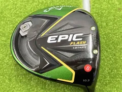 2026年最新】Speeder evolution v 569の人気アイテム - メルカリ