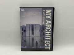 DVD マイ・アーキテクト ルイス・カーンを探して ナサニエル・カーン DVD 1枚組