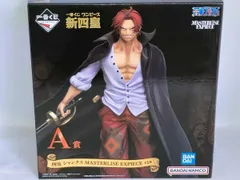 A賞 四皇 シャンクス MASTERLISE EXPIECE 一番くじ ワンピｰス 新四皇 ワンピｰス