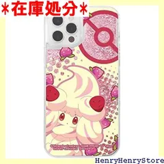 イングレム iPhone 12 / 12 Pro /『ポケットモンスター』/ラメ グリッターケース/ポケットモンスター/マホイップ 307