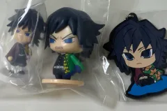 鬼滅の刃 冨岡 義勇 フィギュア/キーホルダー セット