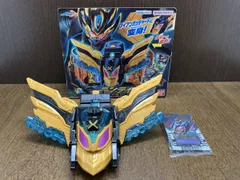 DXテンライナー 仮面ライダーガッチャード