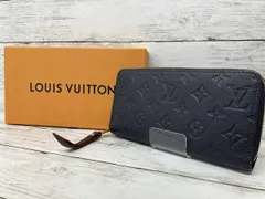 LOUIS VUITTON/ルイ・ヴィトン/モノグラム・アンプラント/ポルトフォイユ・クレマンス/M69415/長財布