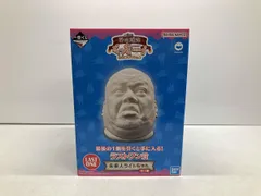 2026年最新】くっきー 一番くじ ラストワンの人気アイテム - メルカリ