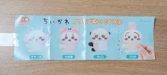 ちいかわ クリップ ぬいぐるみ 2 カニ 出品