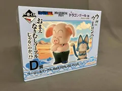 未開封品 D賞 ウーロン&プーアル MASTERLISE PLUS 一番くじ ドラゴンボール EX 孫悟空修業編 ドラゴンボール