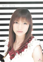 2026年最新】後藤真希 ポスターの人気アイテム - メルカリ