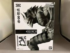 バンプレくじ 怪獣8号 フィギュア メタリックカラー C賞 - メルカリ