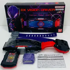 【飾磨店】 中古 変身ベルトDXヴィジョンドライバー「仮面ライダーギーツ」プレミアムバンダイ限定