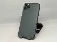 2026年最新】iphone 11 pro max ジャンクの人気アイテム - メルカリ